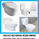 경인인테리어 이미지