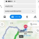 인제 연가리 오토캠핑장 펜션 이미지