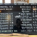 당사아름 공중화장실 이미지