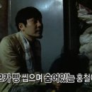 펜지앤펜지 이미지