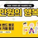 하늘주유소 이미지