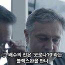 SM그룹의 '한진해운 미주노선(現 SM상선)' M&amp;A 비하인드 스토리; 1조원 잭팟을 터뜨린 SM그룹의 소름 돋는 '카브아웃 딜' 이미지