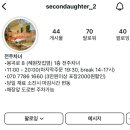 봉곡로-8 이미지