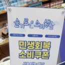 샤론안경점 이미지