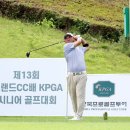 비케이엠투어