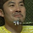 연어먹기좋은날