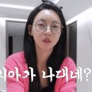 김민지 카카오 검색결과