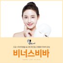 비너스의원 이미지