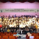 소사청소년수련관5 이미지