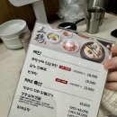 마곡중앙3로 | 마곡 원그로브 맛집 몸보신하러 방문한 '삼계'후기