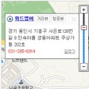 보라위드학원