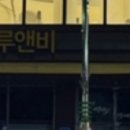 살롱움