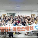 어반스케치 이미지