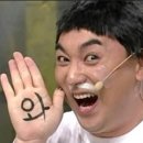 쏠메이트 이미지