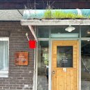 원동재로 | 강원도 영월 숲속에 숨어있는 카페 물댄동산