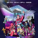 드림코퍼레이션