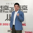 김구라 카카오 검색결과