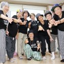 고인경로당 이미지