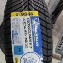 한국지엠아산바로서비스 | 천안아산 미쉐린타이어 기아 니로 - 205/60R16 96V 크로스클라이밋3 (CC3) 교체후기