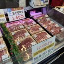 자연애반찬 이미지