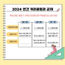 T.O.T.T 네이버블로그