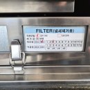 문현로 Daum카페