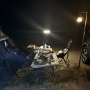 송계 관광안내소 | 2번째 캠핑 광주 근교 노지차박지 ‘무안송계어촌마을‘