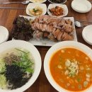 명족발 진칼국수 이미지