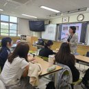 구미상모고등학교 흥사단 아카데미 ㅡ 친환경 수업 이미지