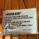 이문3길 | <동탄맛집,반송동맛집>1인샤브 맛집 모모식탁/동탄센트럴파크분위기 좋은 맛집