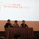 경주정신건강의학과의원 이미지