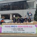 프리퍼 이미지