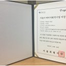 (주)지원인터렉티브 이미지