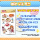 러브러브 이미지