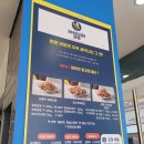 369야식 이미지