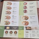 본죽 광주매곡점 네이버블로그