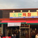 우종진산부인과의원 네이버블로그