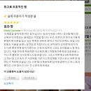 D00077 | 아이허브 추천템 (feat.턱뾰루지 해결)