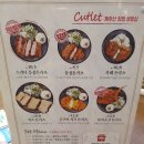 오;유미당 이미지