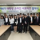 3공단2로-20 이미지