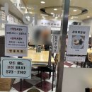 논현로11길 17 이미지