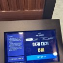 유림-41 | 강서구 염창역 맛집 ‘유림 닭도리탕’후기