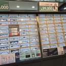 글라스미안경렌즈미종암점 이미지