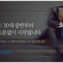 서울안과 이미지