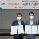 하이테크자동차정비센터 이미지