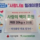 가마실천 이미지