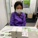 성남독일보청기 이미지