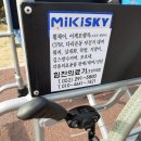 힘찬의료기 이미지