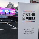 루이까스텔광주시 - 동구 금남로 227 | 루이까스텔광주시