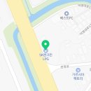 황계충전소 이미지